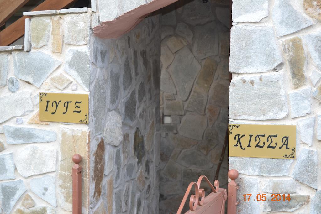 Hotel Mouson Melathron Elafina Exterior foto