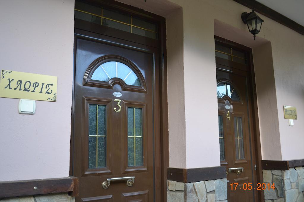 Hotel Mouson Melathron Elafina Habitación foto